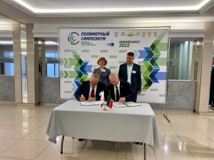 На Полимерном Симпозиуме в Нижнекамске СПП и Машкластер РТ подписали соглашение о сотрудничестве