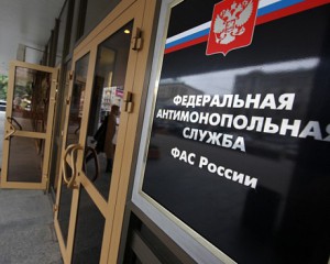 УФАС: Тукаевский район незаконно передал имущество на сторону