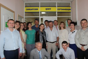 Переговоры в Симбирском центре сертификации в рамках бизнес-миссии в Ульяновскую область