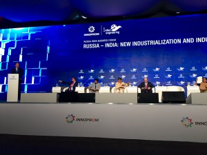 «Иннопром-2016»: Представители ТПП РФ в рамках деловой программы обсуждают вопросы региональной промышленной политики и поддержки российского экспорта