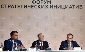 Заседание экспертного совета АСИ