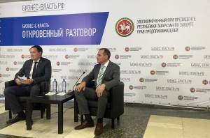 Предприниматели Закамского региона задали интересующие их вопросы Министру экономики Республики Татарстан Артему Здунову