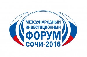 Сергей Майоров примет участие в Международном инвестиционном форуме «Сочи-2016»
