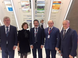 Итоги второго дня работы Международного инвестиционного форума «Сочи-2016»