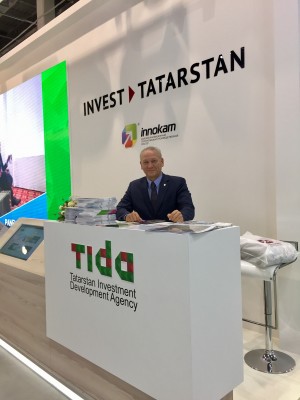 Международный инвестиционный форум «Сочи-2016» завершил свою работу