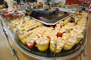 «Эссен Продакшн» объединяет активы и концентрируется на импортозамещении