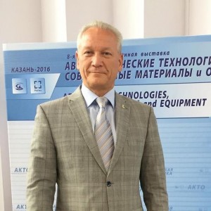 СТАНОК ДЛЯ ИННОКАМА