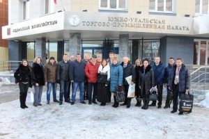 Завершилась бизнес-миссия в Челябинскую область