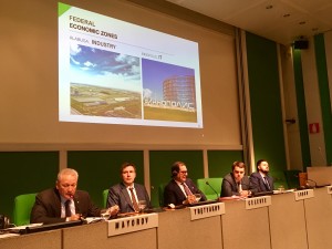 Можно подвести итоги! В Италии завершился ряд деловых переговоров, которые прошли под лозунгом «Российская Федерация: Новые модели кооперации и инвестиционные проекты»