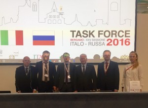 Мост в Россию