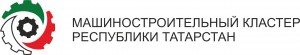 Машиностроительный кластер РТ выпустил видеоролик о своей работе