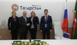 На инвестиционном форуме в Сочи Калужская область подписала соглашение о взаимодействии с Татарстаном