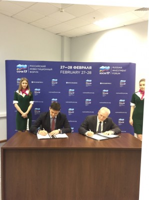 Кубань и Татарстан заключили соглашение в сфере машиностроения