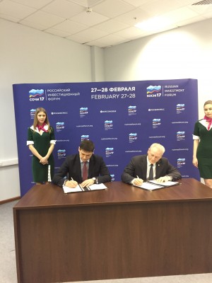 Кубань и Татарстан заключили соглашение в сфере машиностроения