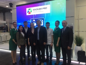 Продолжается работа в рамках Международной  специализированной выставки по субконтрактингу «Z» и Международной специализированной выставки по станкостроению, промышленному оборудованию и автоматизации «INTEC»