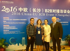 Машиностроительный кластер Республики Татарстан примет участие в Российско-Китайском Деловом Форуме