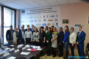 Набережные Челны с бизнес-миссией посетила делегация Пермского края