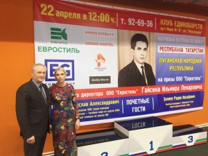 Встреча по боксу между Республикой Татарстан и Луганской Народной Республикой