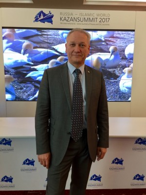 Итоги KazanSummit-2017