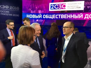 Председатель Правления Машиностроительного кластера Республики Татарстан примет участие в Форуме «Сделано в Удмуртии»