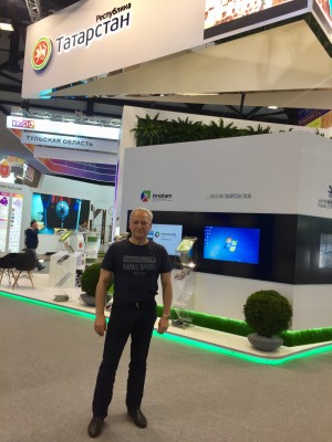 Делегация Республики Татарстан принимает участие в Петербургском Международном Экономическом Форуме