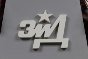 Бизнес-миссия во Владимирскую область