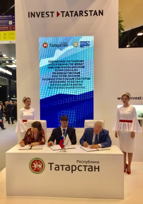 ПОДПИСАНО СОГЛАШЕНИЕ С МАШИНОСТРОИТЕЛЬНЫМ КЛАСТЕРОМ РЕСПУБЛИКИ ТАТАРСТАН