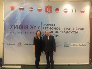 На форуме партнеров Калининградской области обсудят межрегиональные связи и туризм